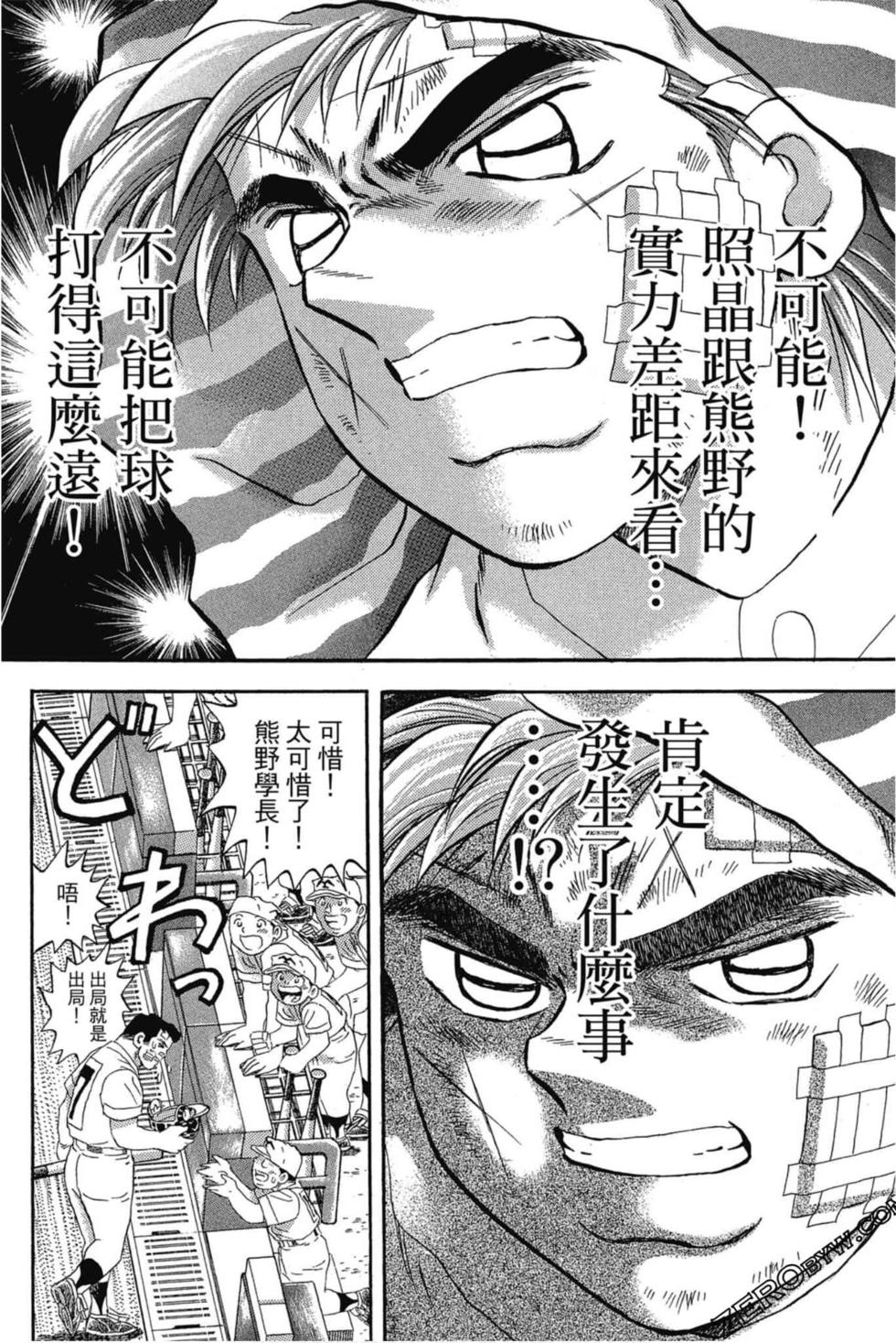 第60页