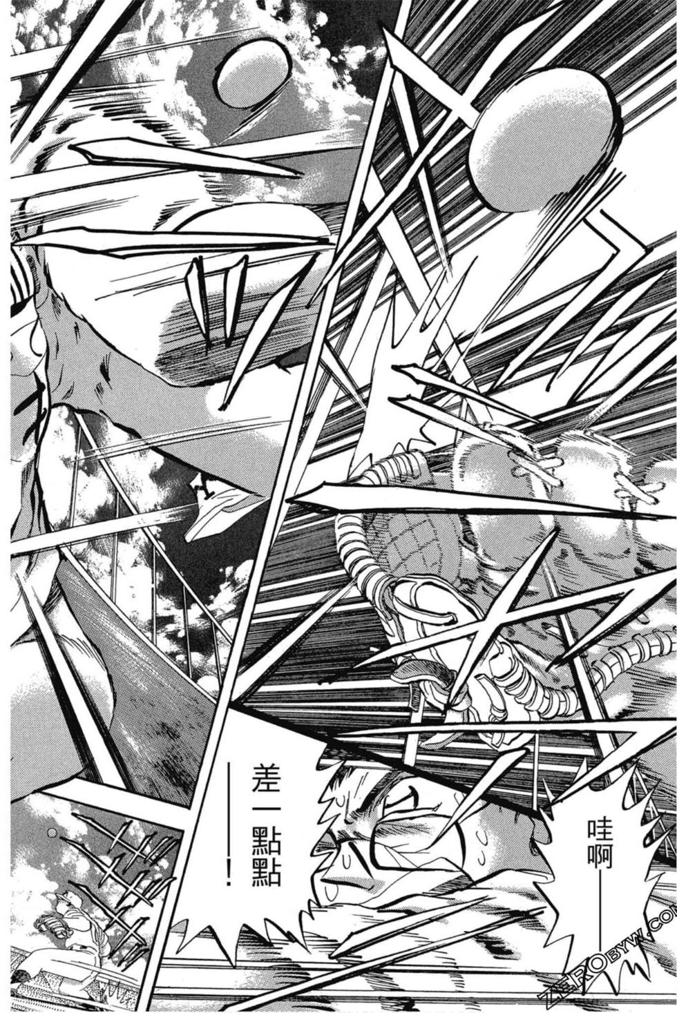 第90页