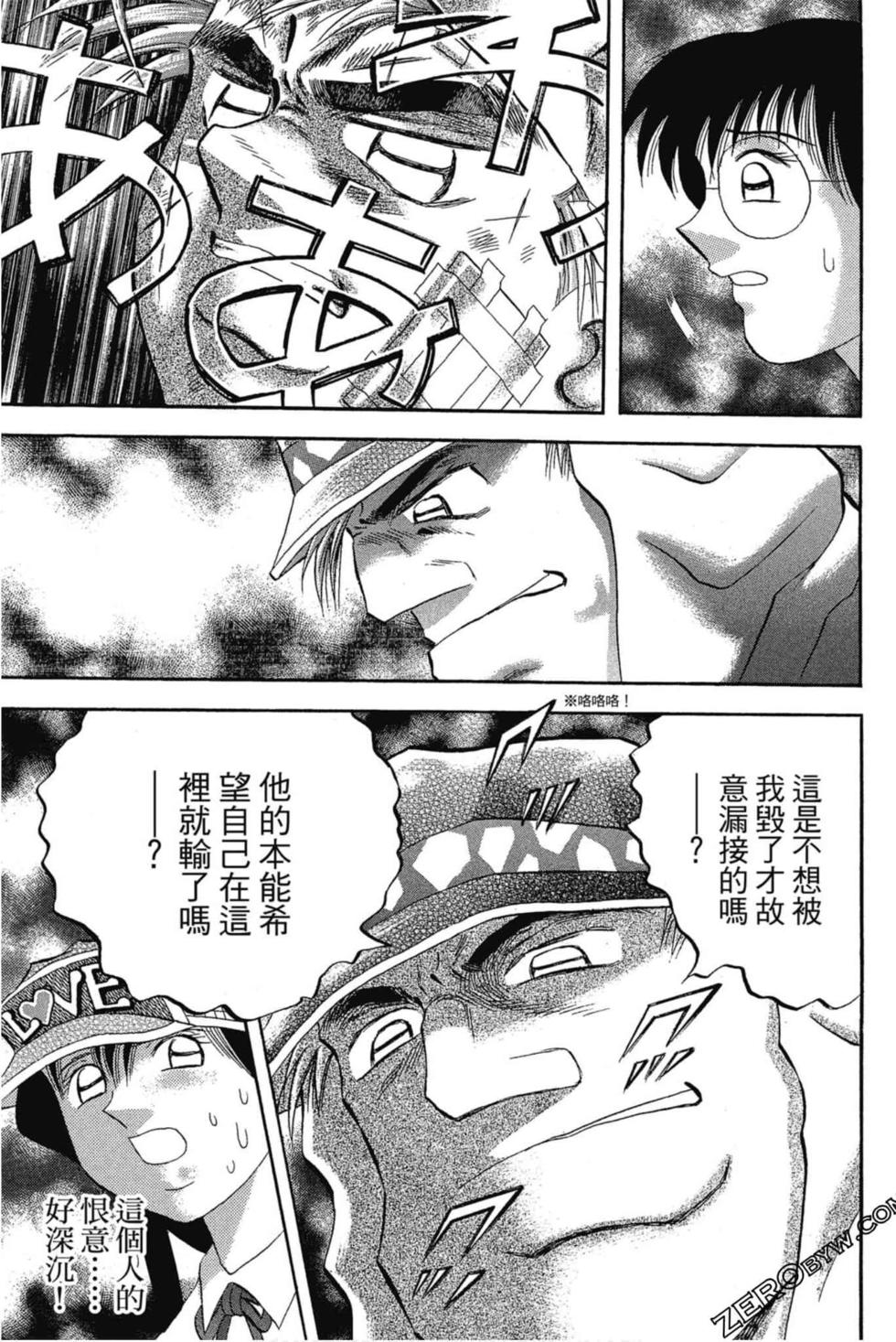 第95页