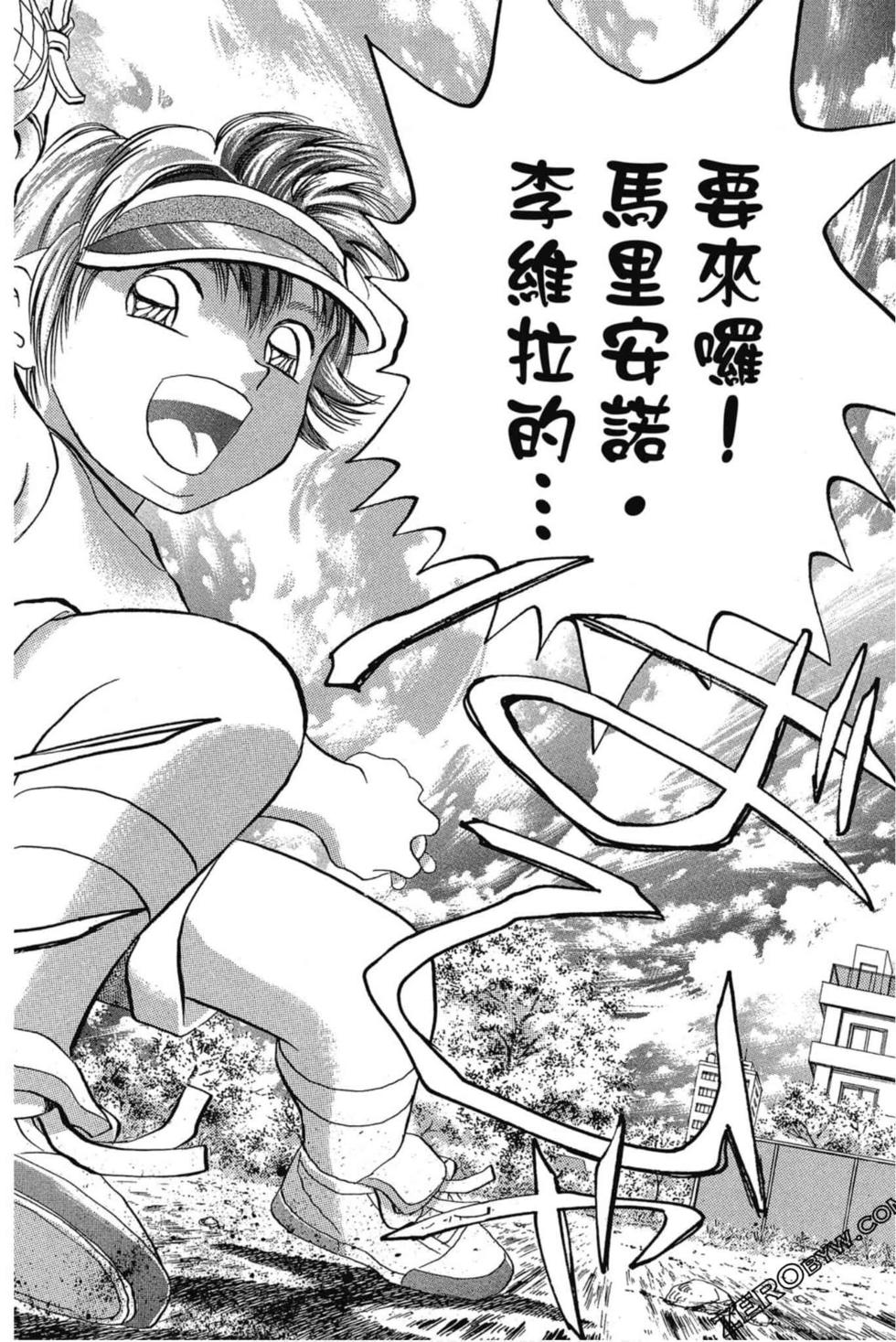 第98页