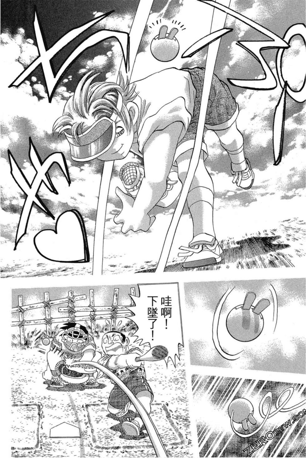 第100页