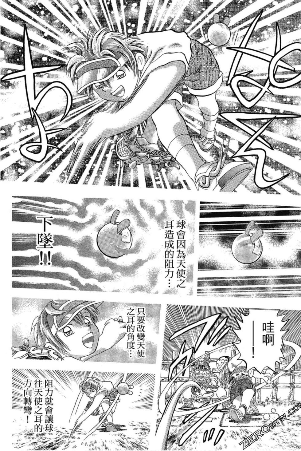 第102页
