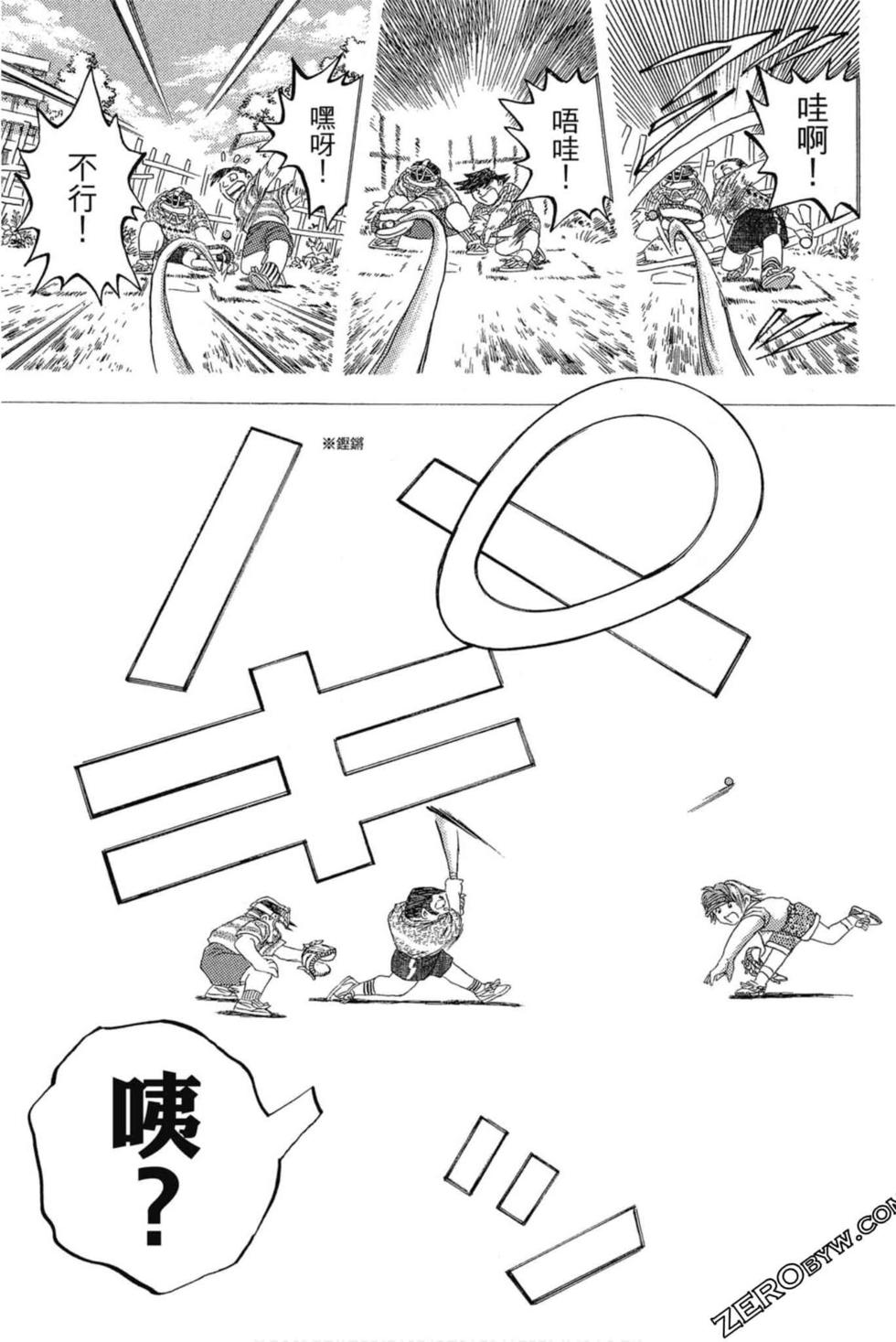 第105页