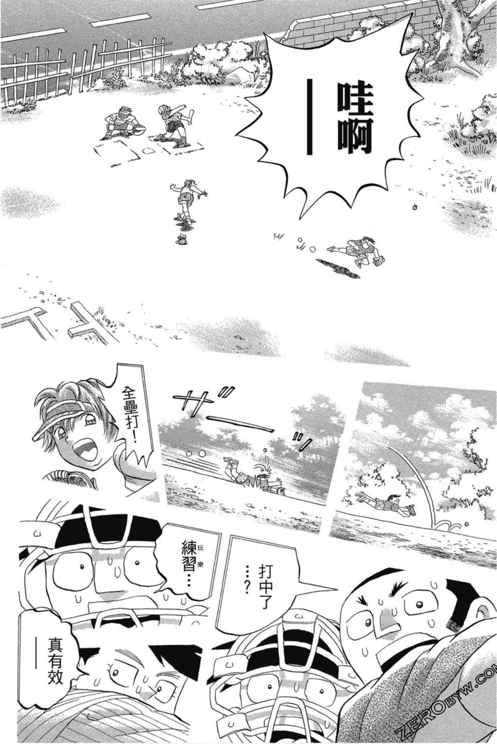 第106页