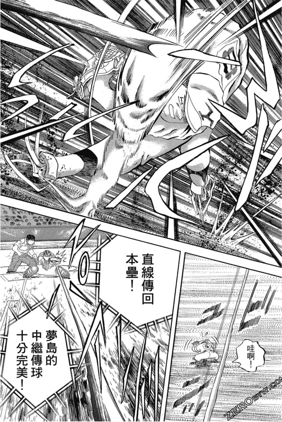 第124页