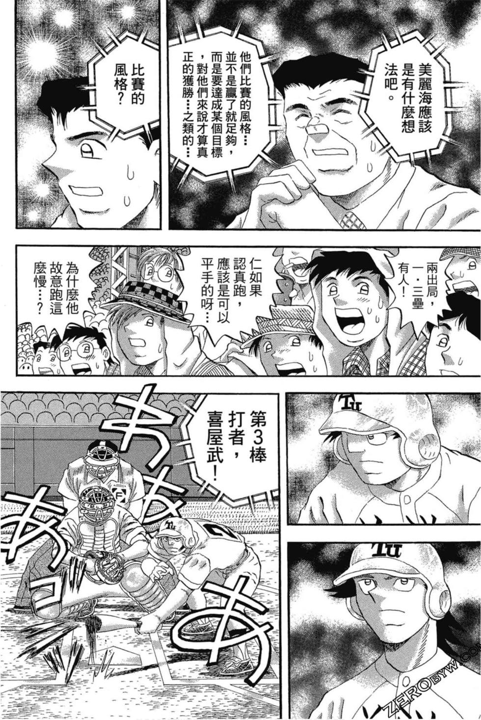 第126页