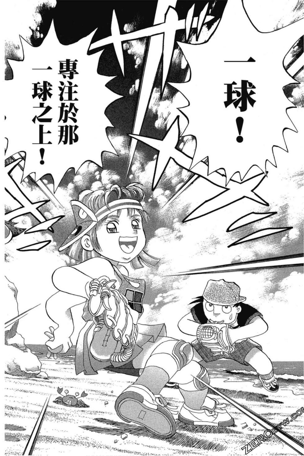第128页