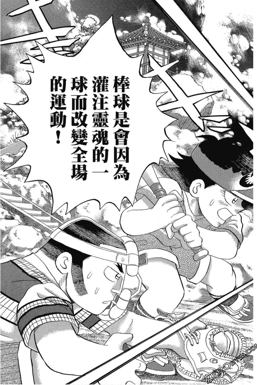 第129页