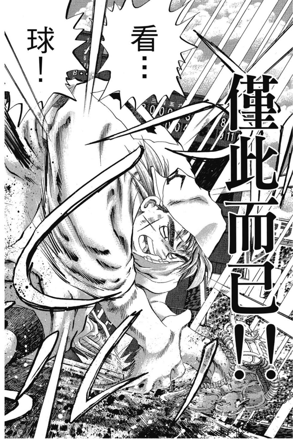 第134页