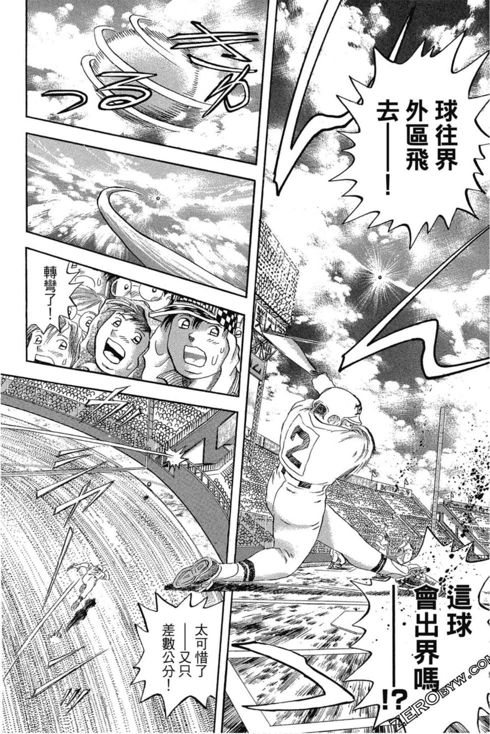 第140页