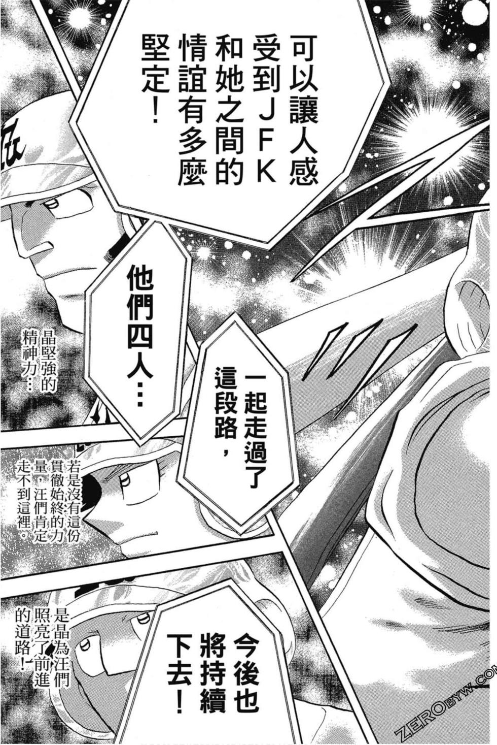 第147页