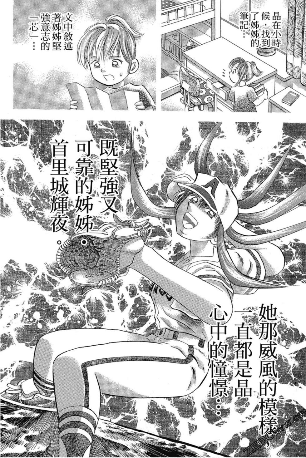 第148页