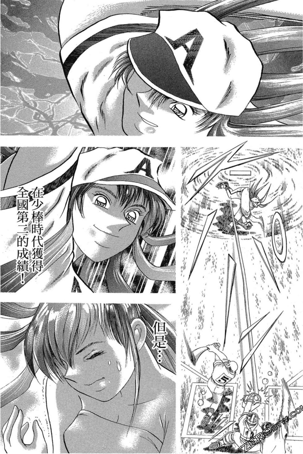 第149页