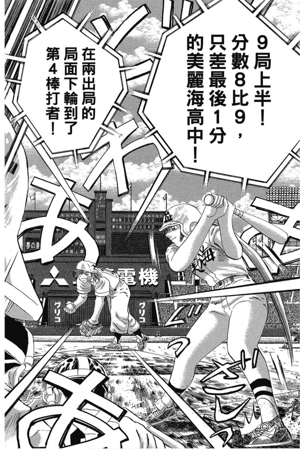第154页