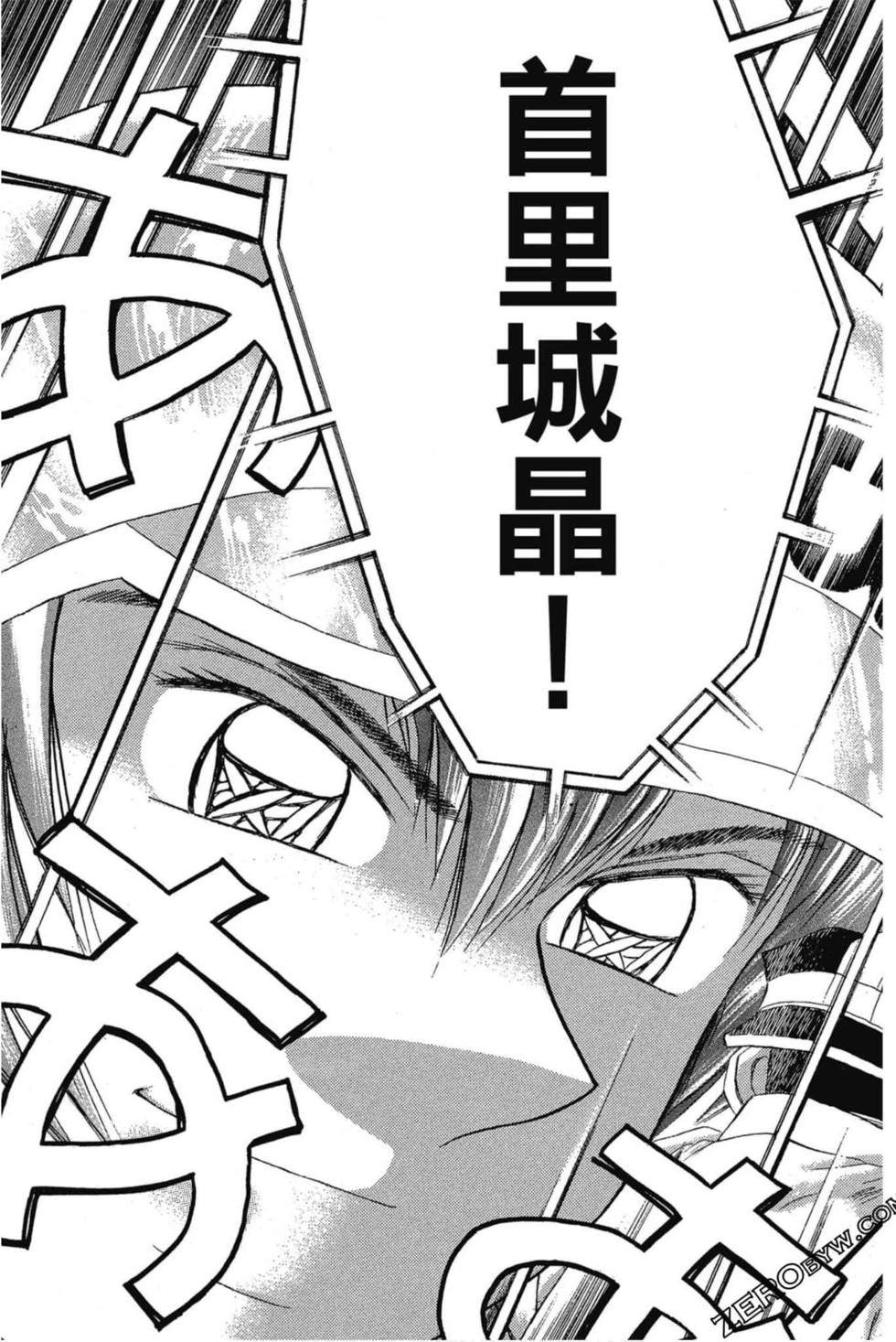 第155页