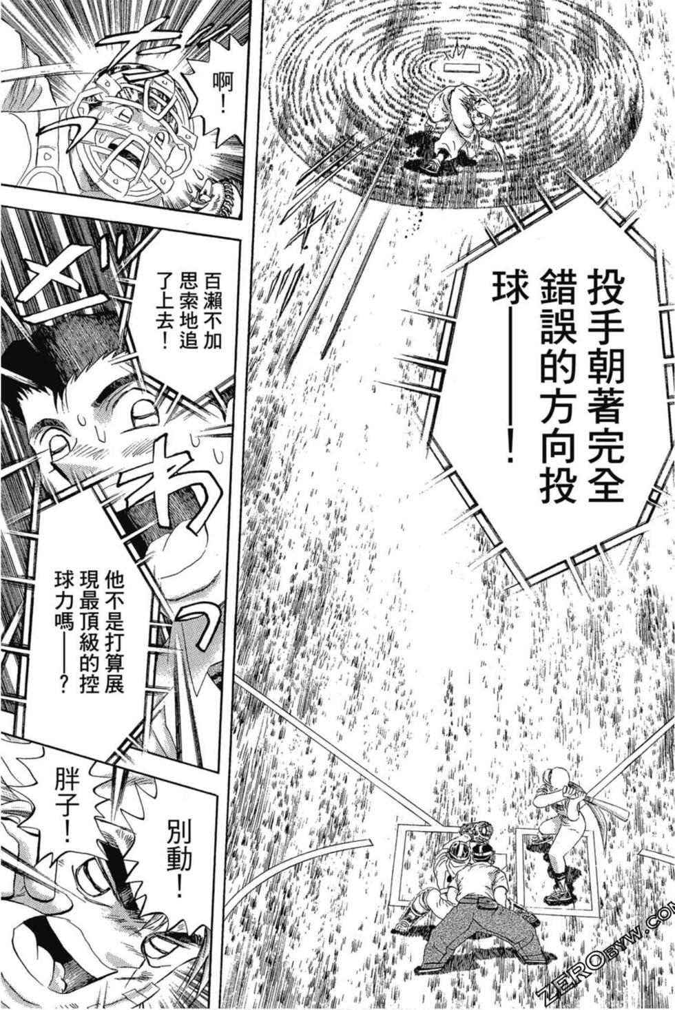 第169页