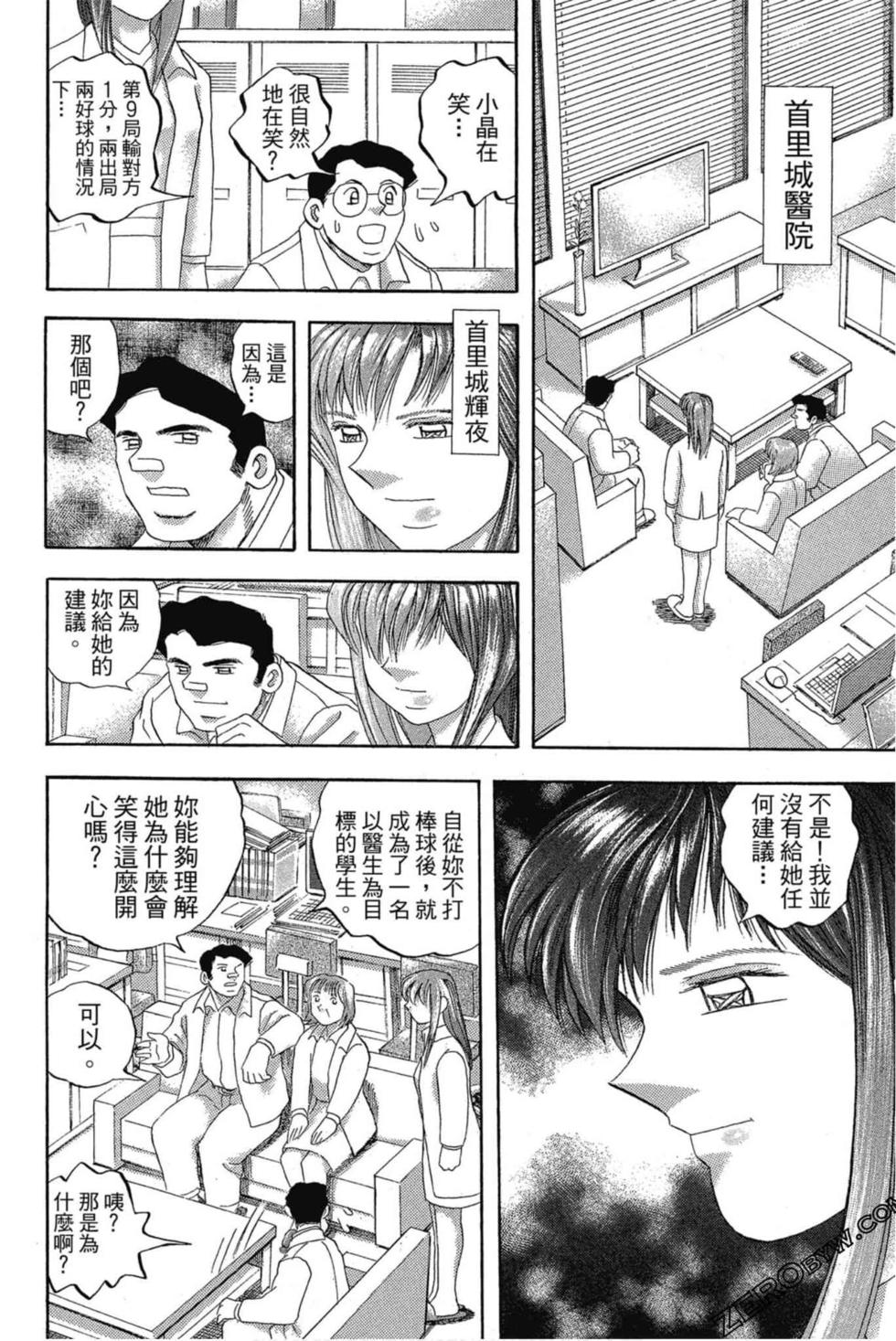 第176页