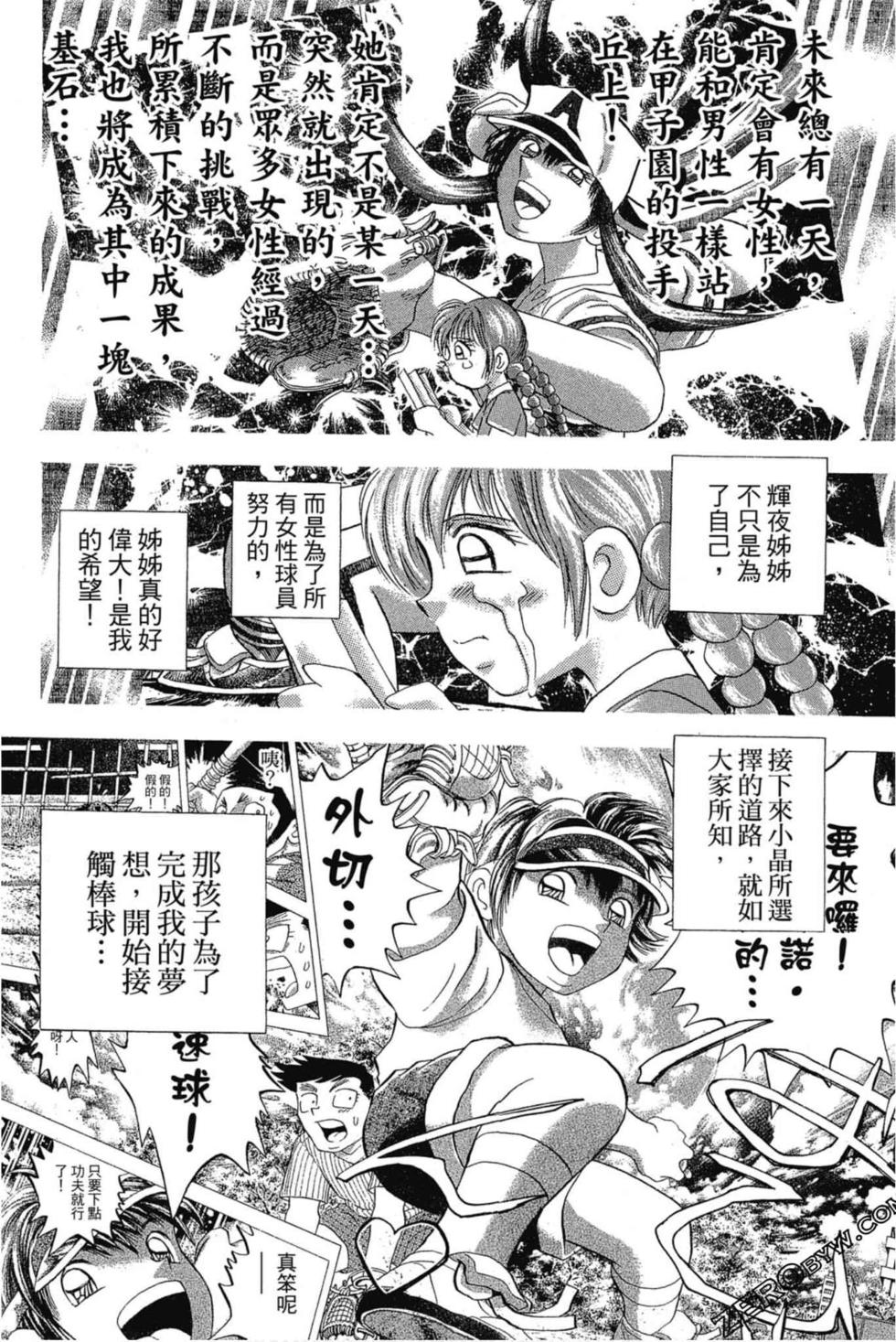 第180页