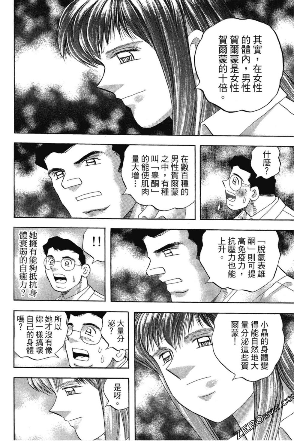 第182页