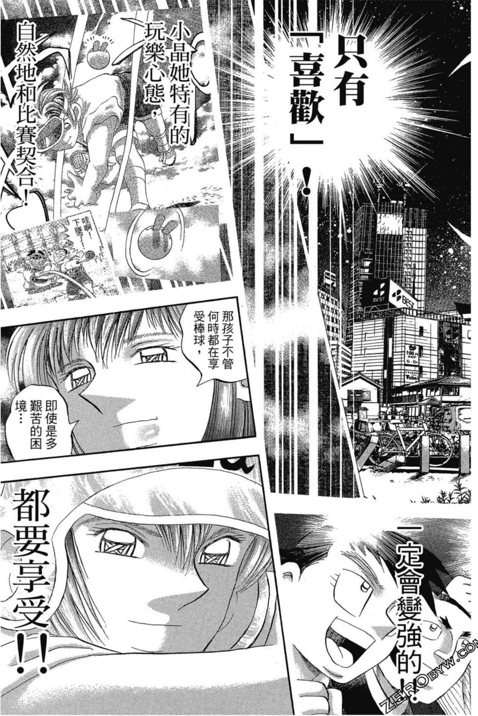 第185页