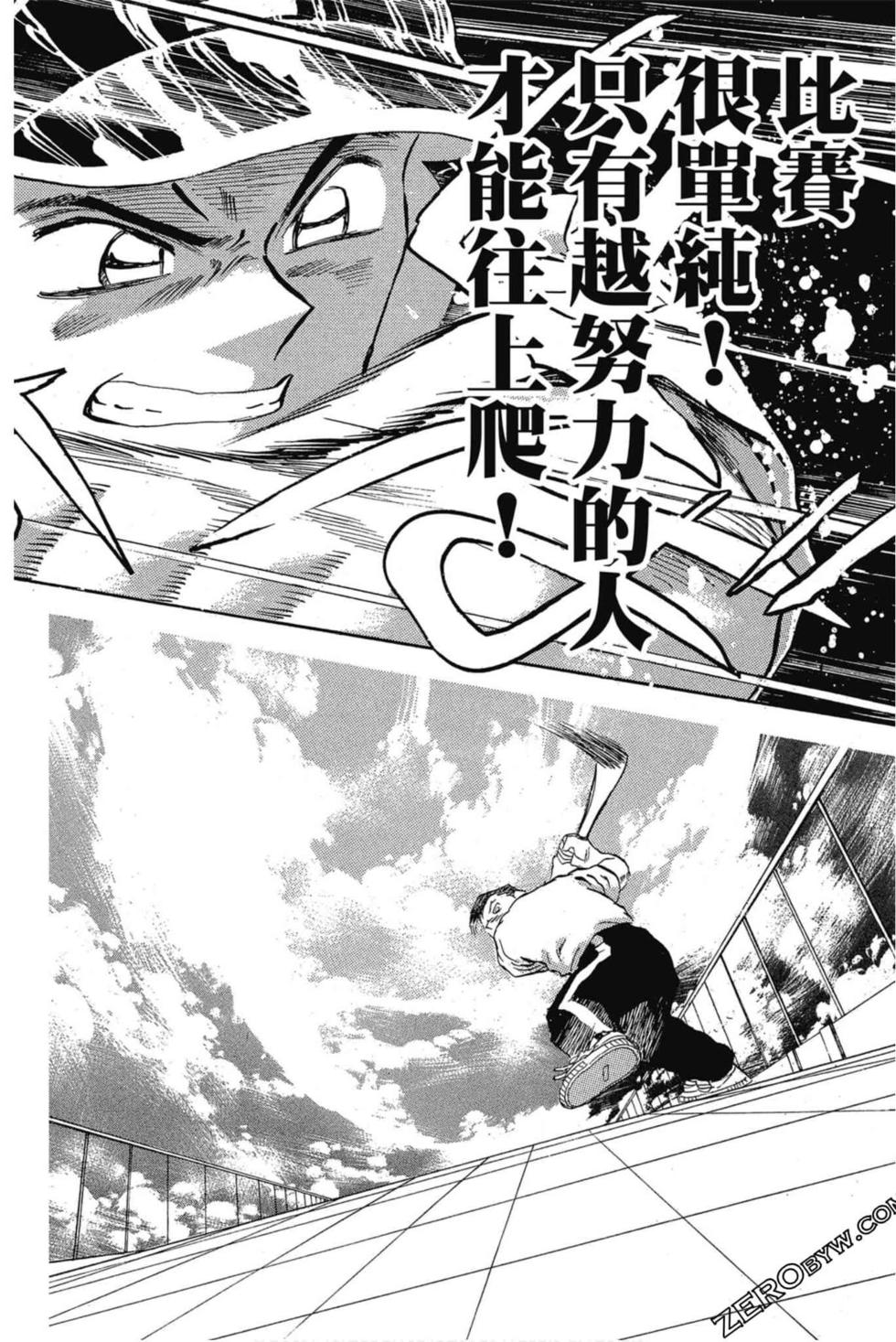 第80页
