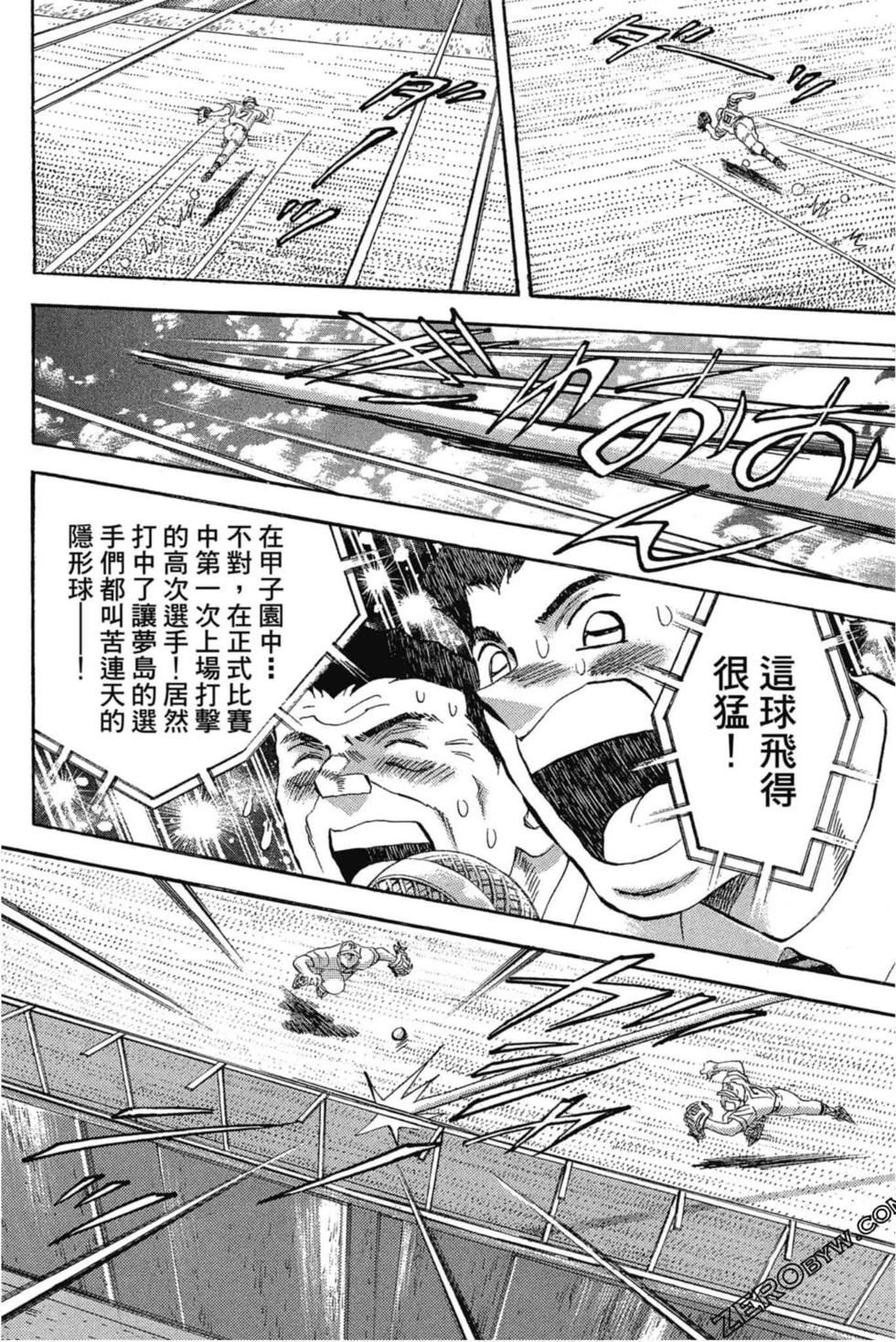 第94页