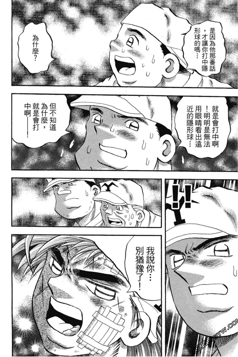 第114页