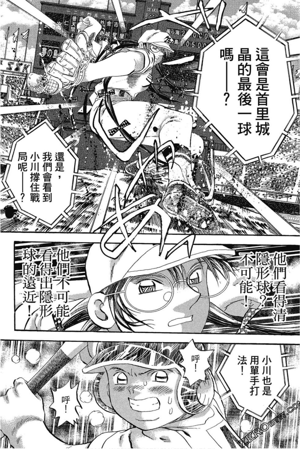第118页