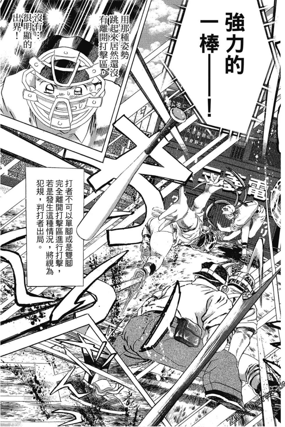 第127页