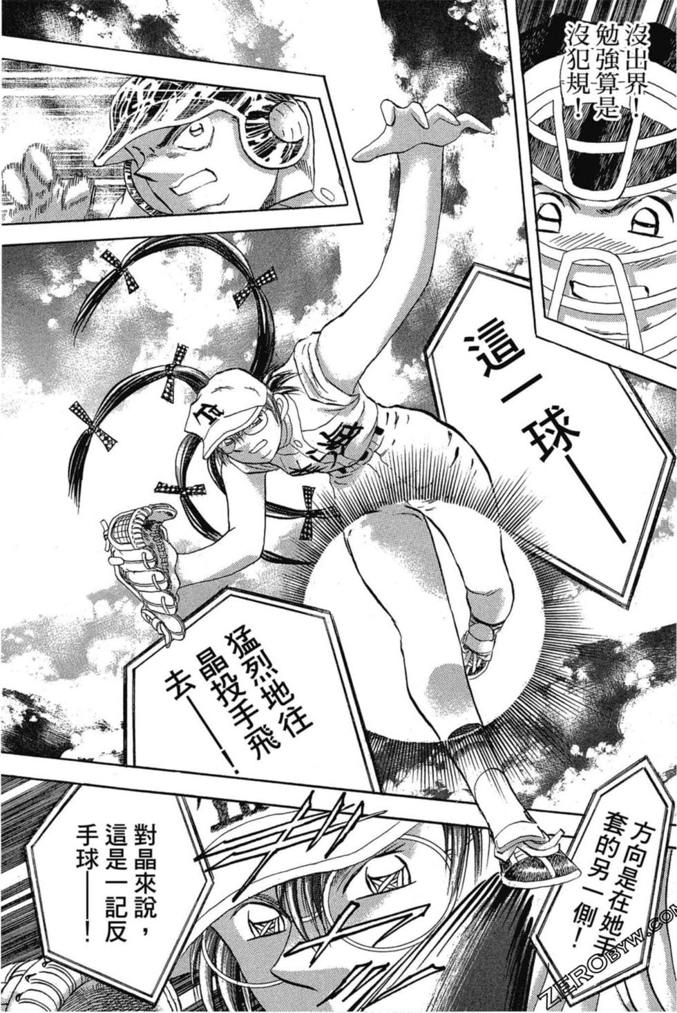 第128页