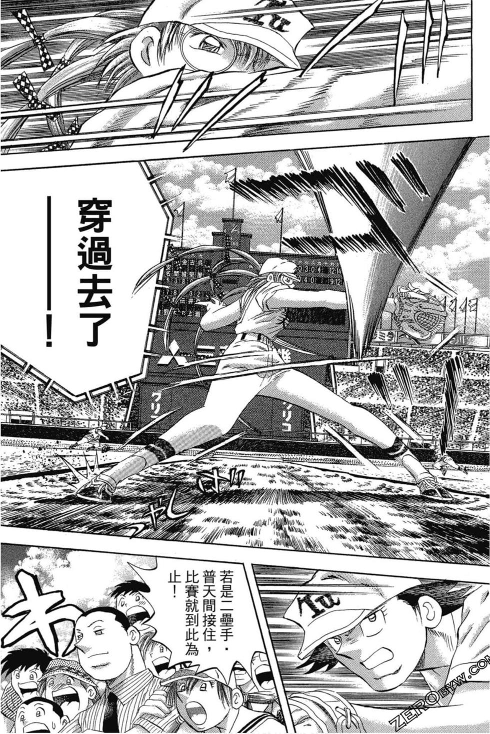 第129页