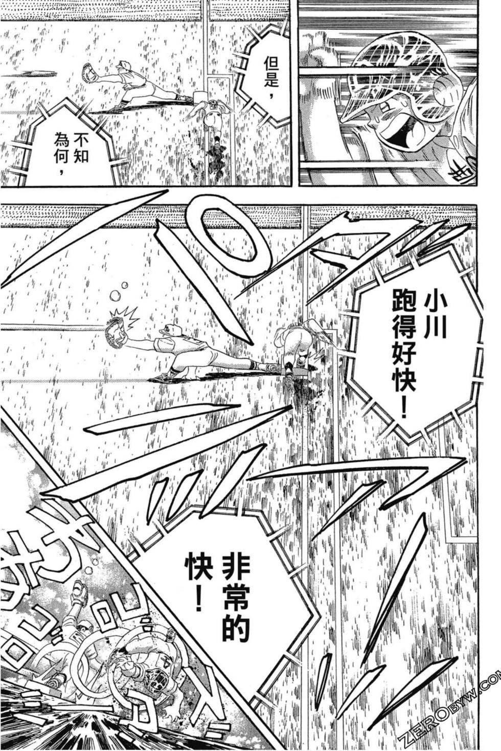 第131页
