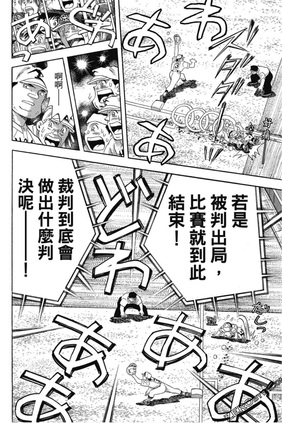 第132页