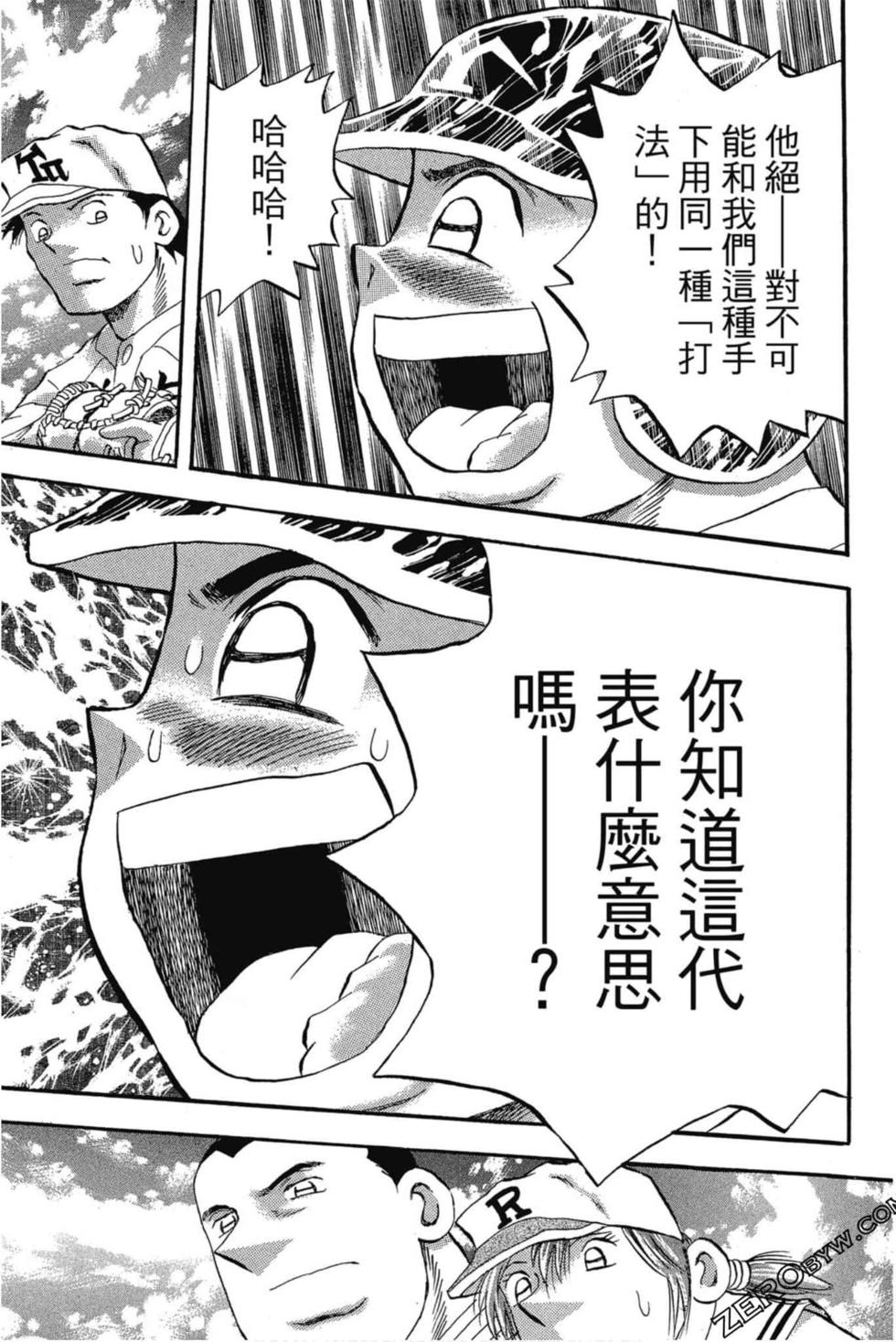 第141页