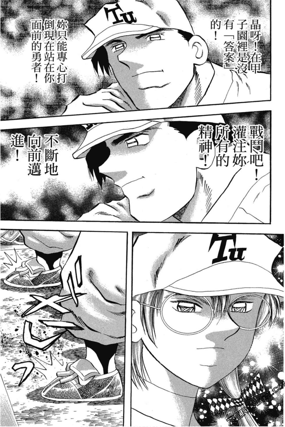 第145页