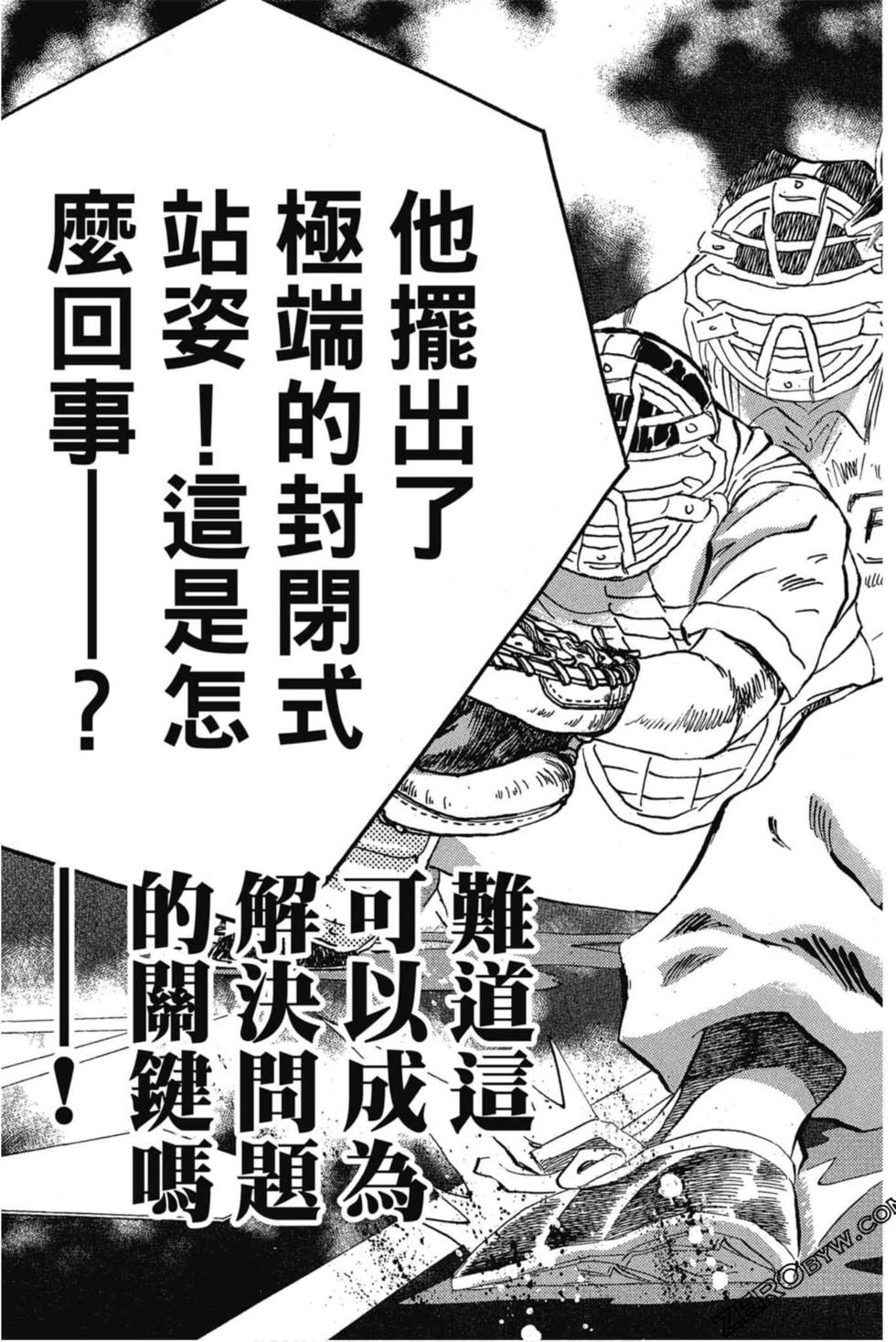 第149页