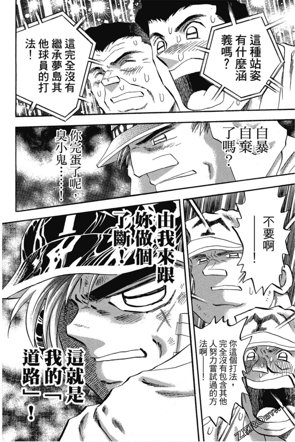 第150页