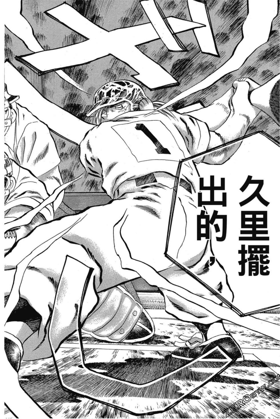 第152页