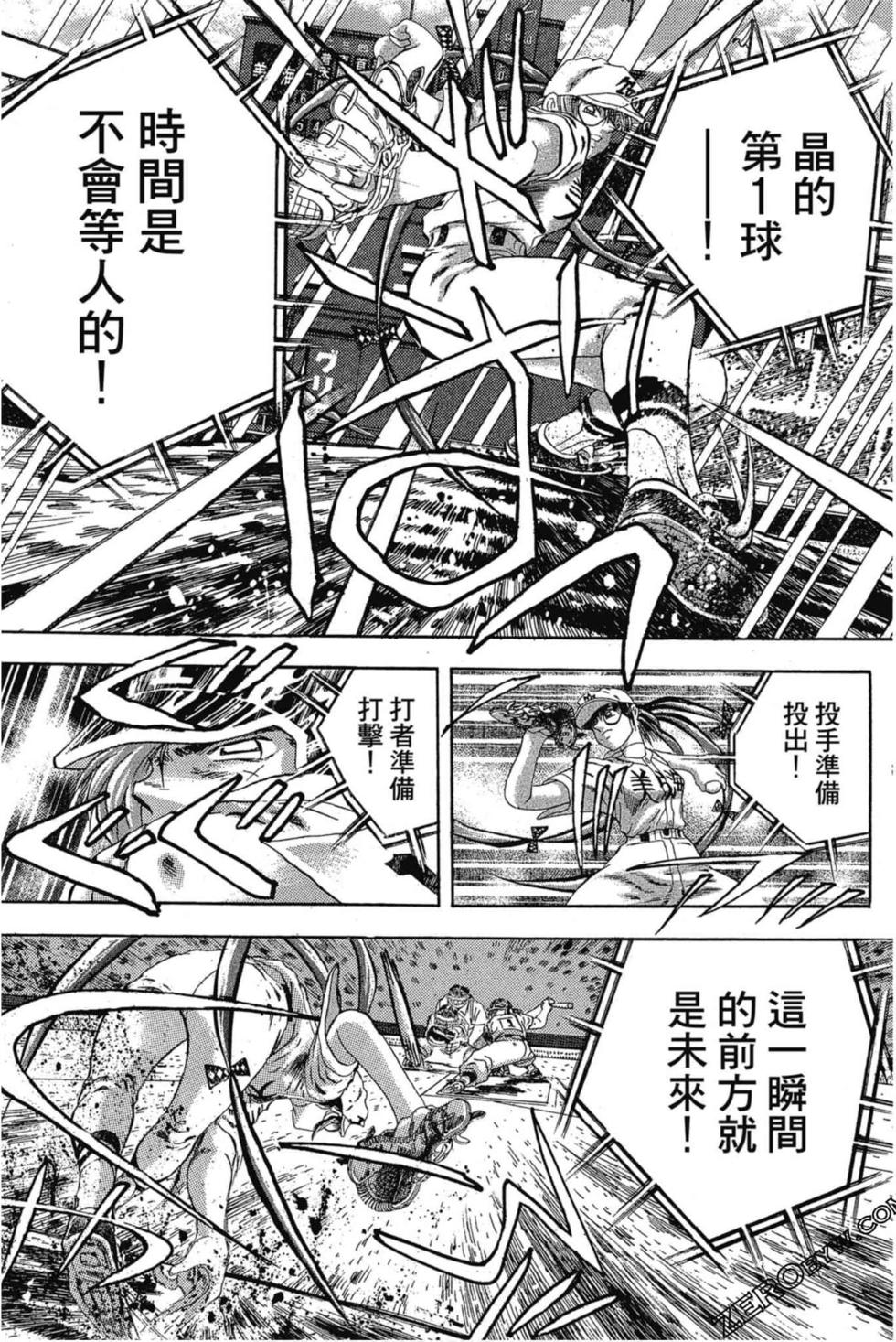 第157页