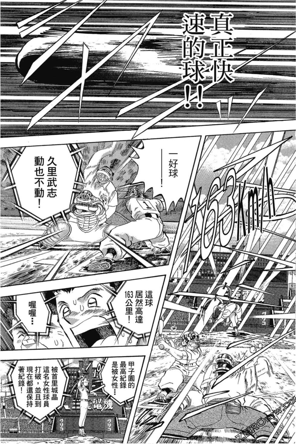第159页