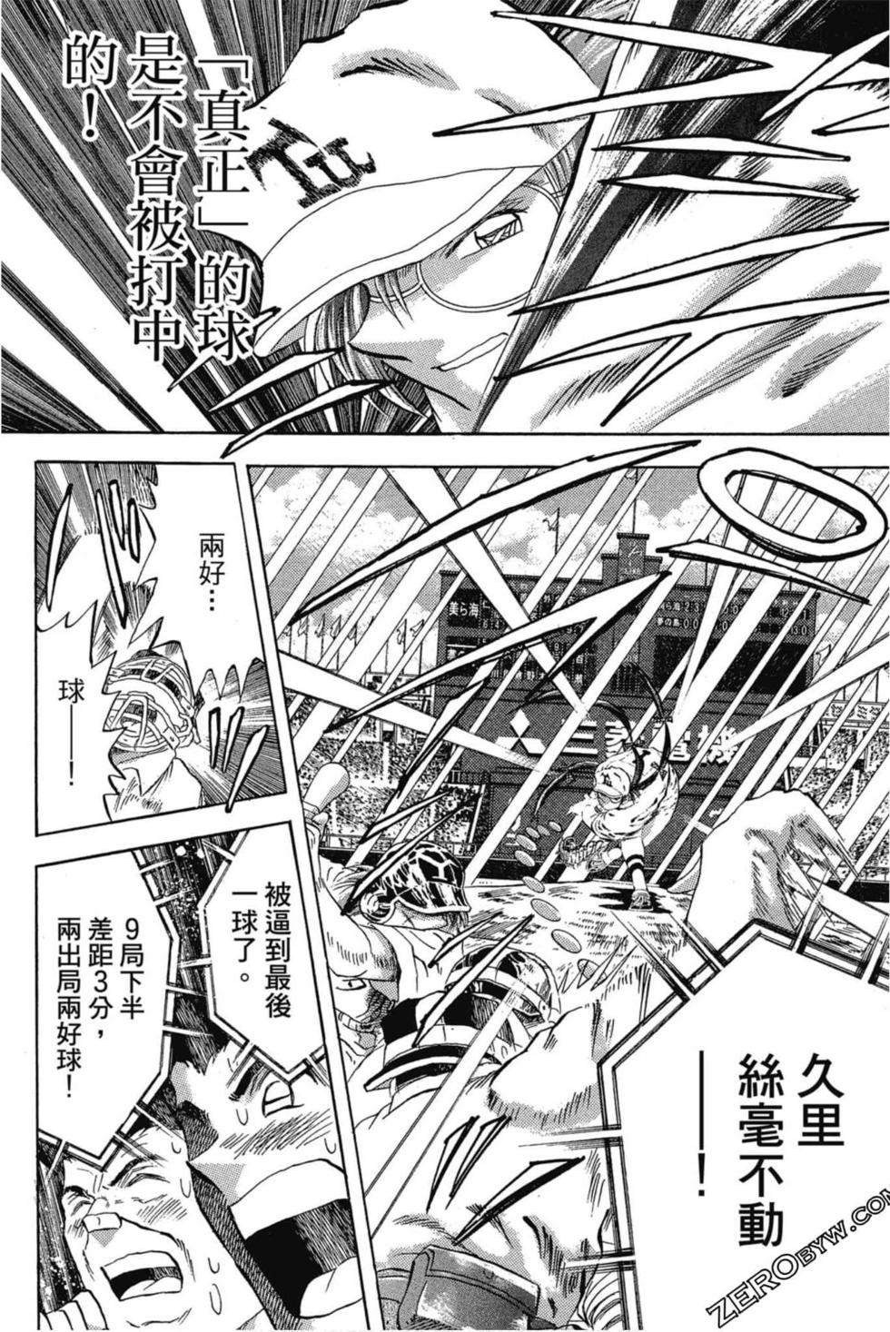 第162页