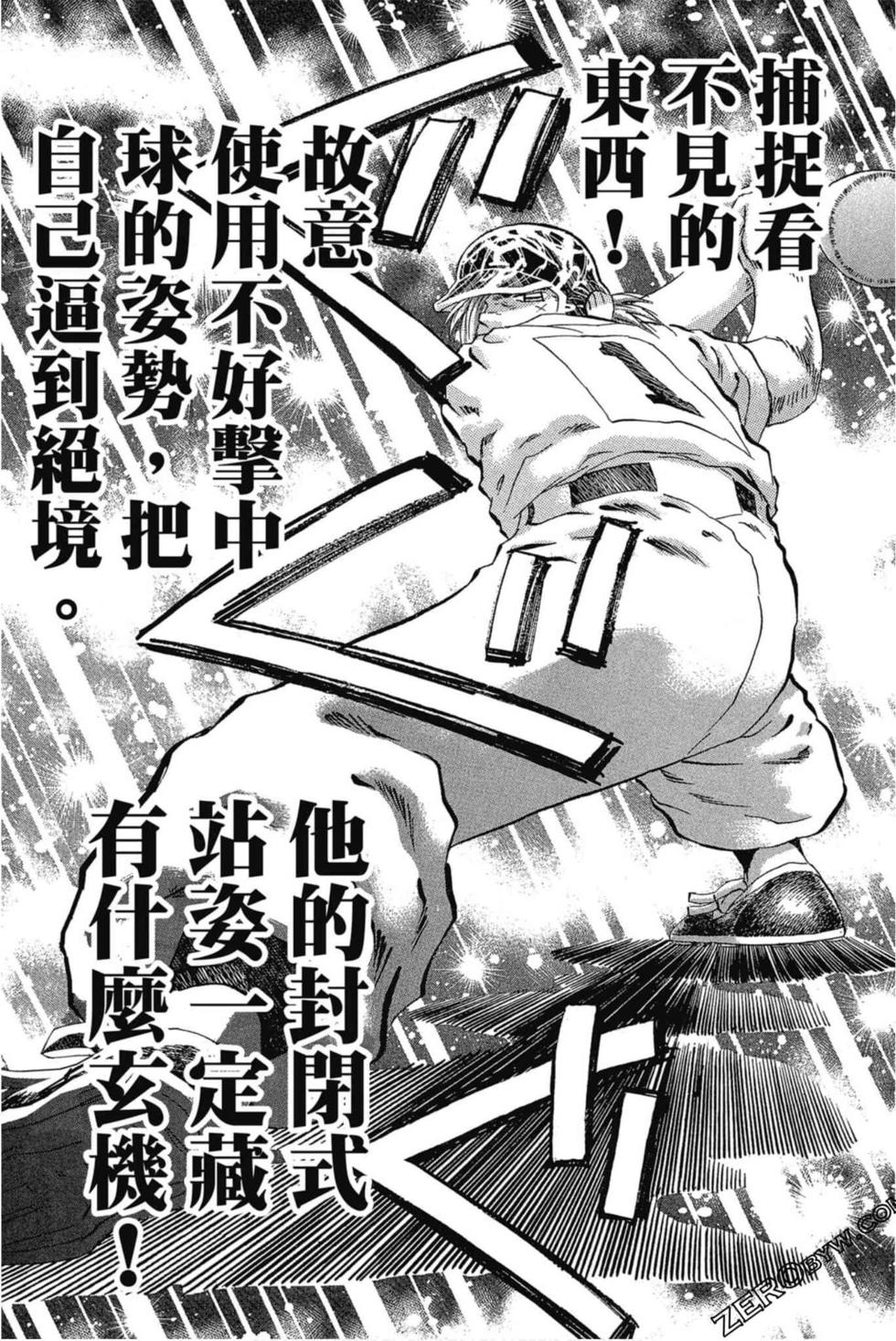 第175页
