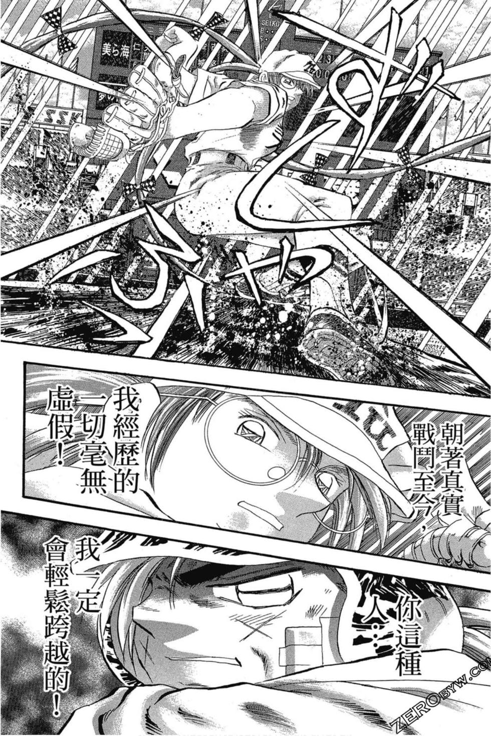 第176页
