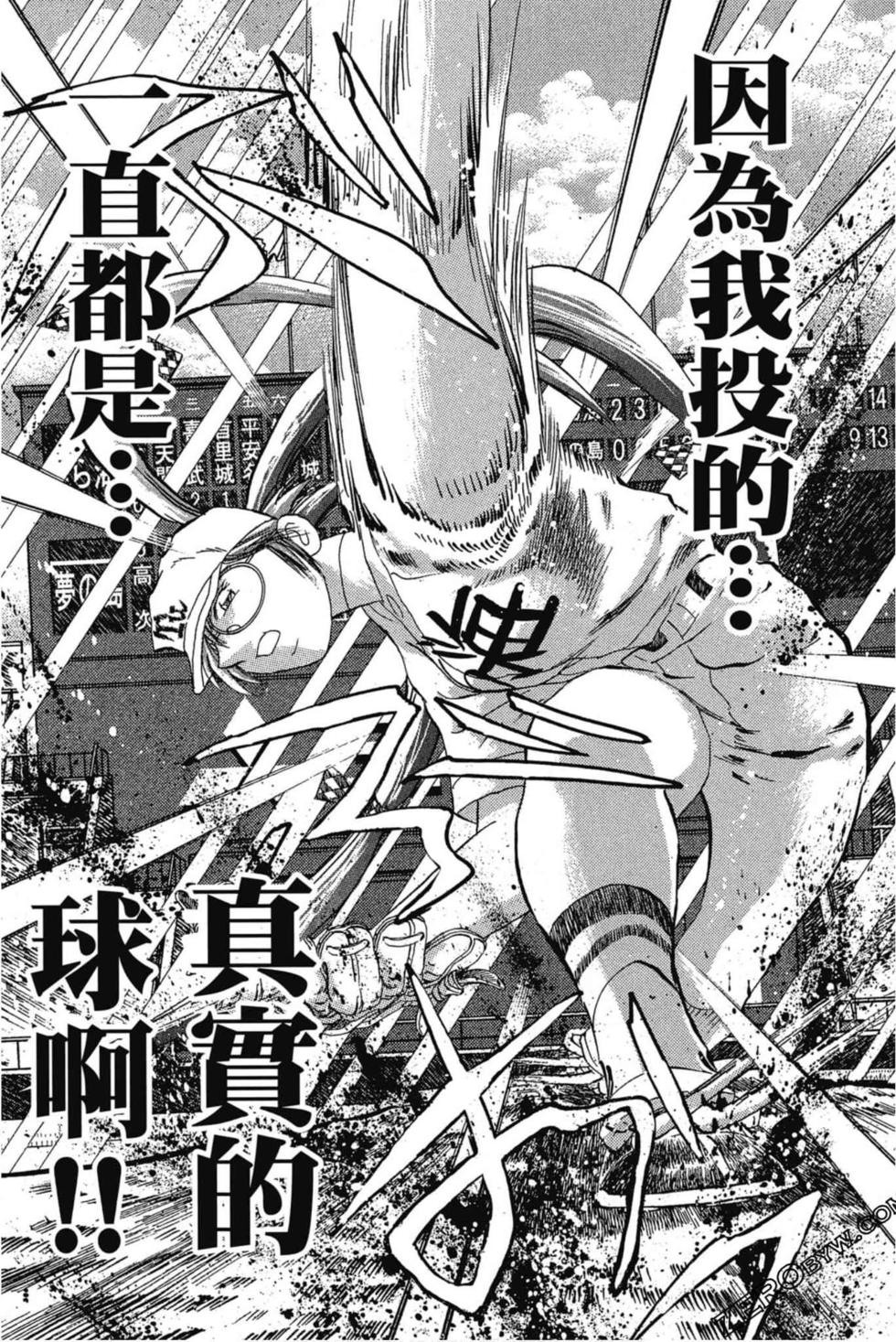 第177页