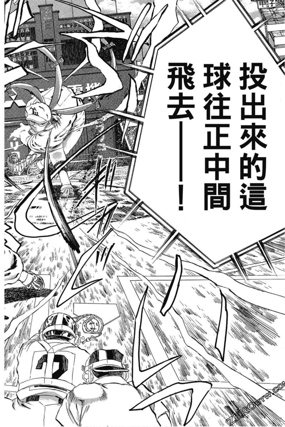 第178页