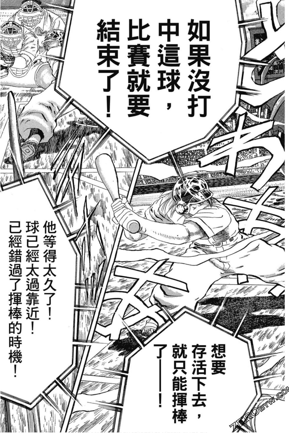 第179页