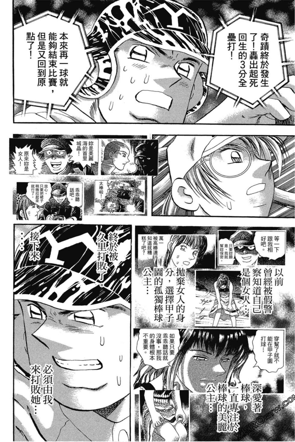 第40页