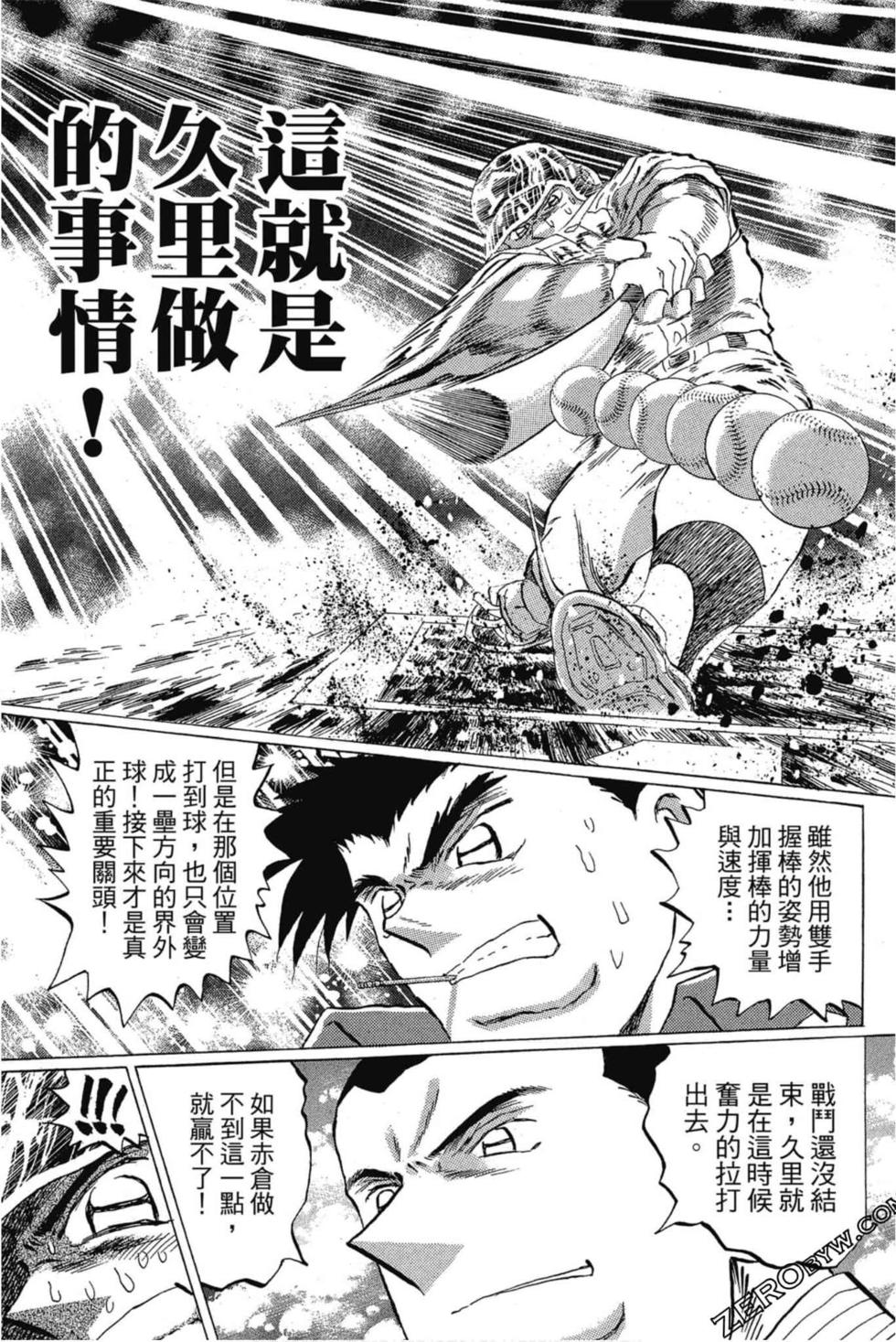 第89页