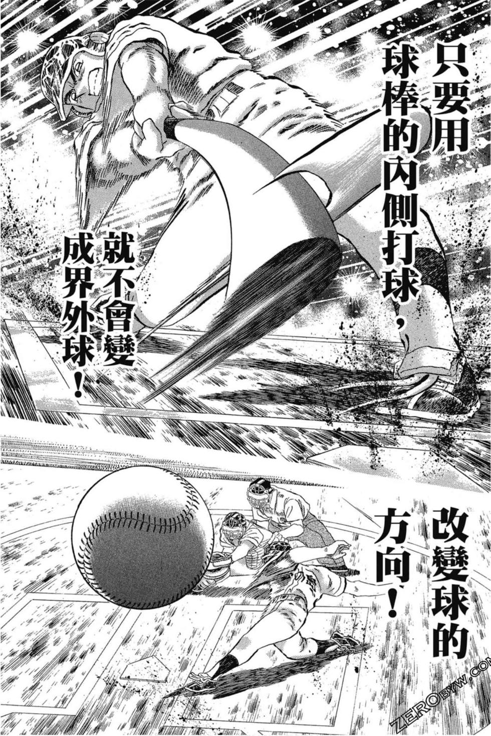 第98页