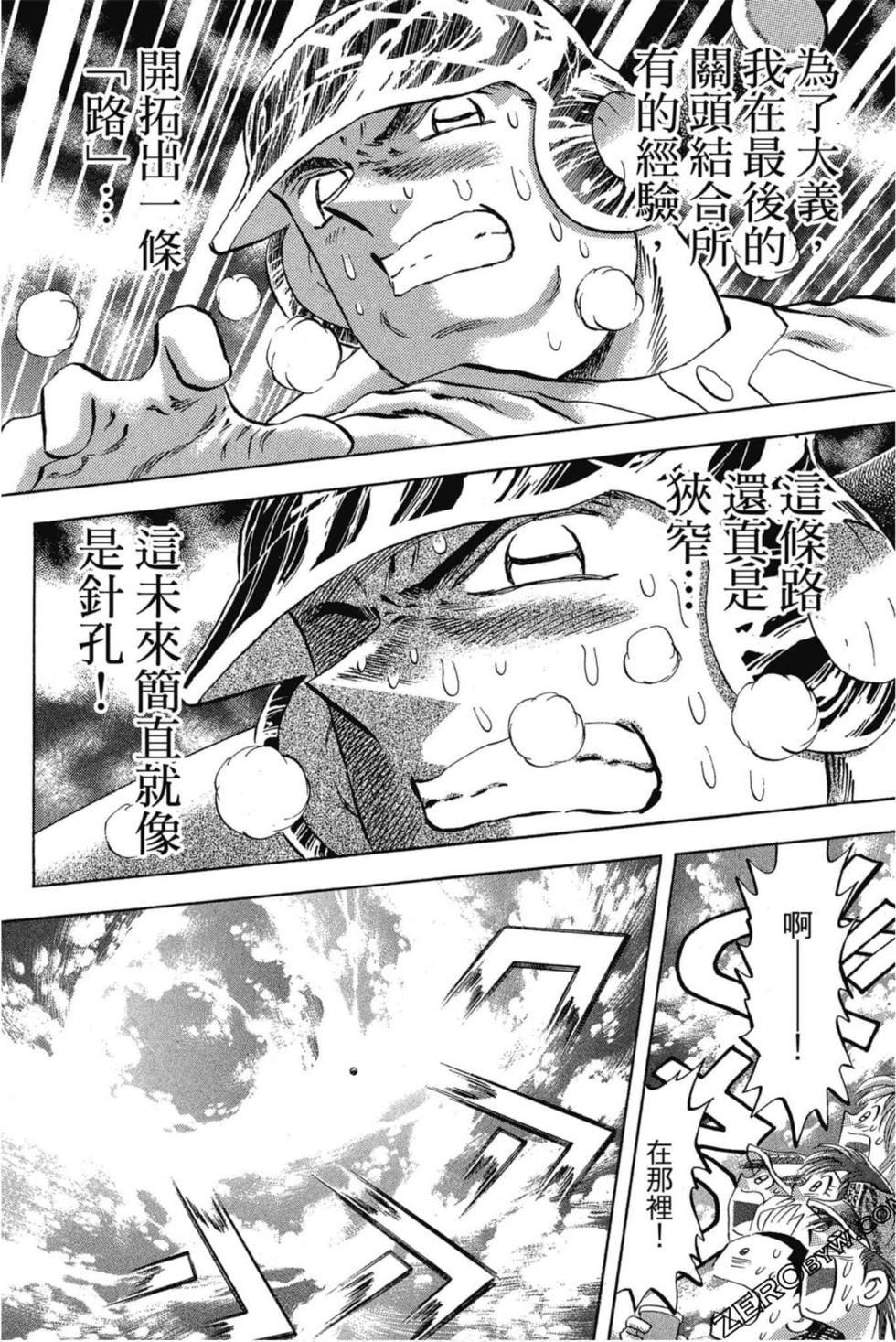 第102页